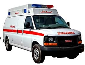 Ambulances Type II